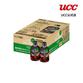 【ケース】UCC コールドブリューデカフェ COLD BREW DECAF ペットボトル 280ml×24本