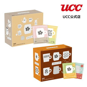 UCC JtFCXR[q[ hbvR[q[ 2ވݔ׃Zbg 100t