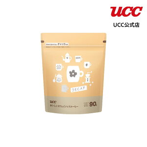 UCC JtFCXR[q[  CX^gR[q[ 90g