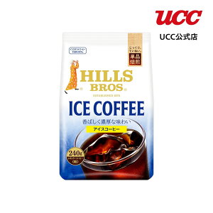 UCC qX(HILLS) ACXR[q[ 240gij