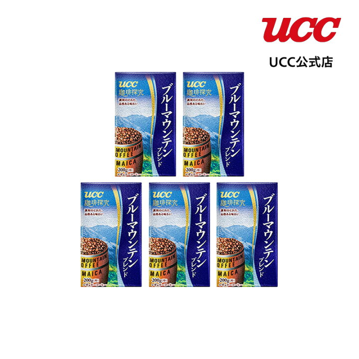 楽天市場】【アウトレット】UCC 珈琲探究 ブルーマウンテンブレンド 