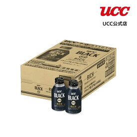 【まとめ買いで最大15倍】UCC ユーシーシー ブラック (UCC BLACK) 無糖 RICH リキャップ缶 275g×24本