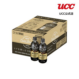 【ケース】UCC コールドブリューブラック COLD BREW BLACK PET500mlx24本