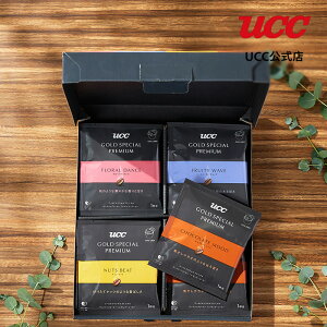 UCC S[hXyVv~A GOLD SPECIAL PREMIUM@hbvR[q[Mtg@iYGP-15jhbvR[q[ 12t(10g×12t)ς