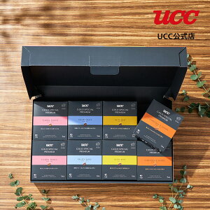 UCC S[hXyVv~A GOLD SPECIAL PREMIUM@hbvR[q[Mtg@iYGP-50jhbvR[q[ 40t(10g×40t) ς