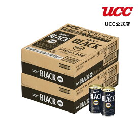 【アウトレット】UCC BLACK無糖 缶 185g ×60本 (30本×2箱)【訳あり】