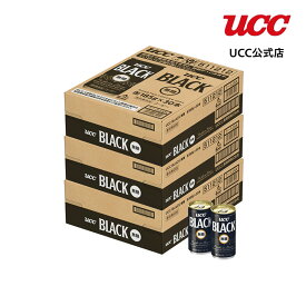 【アウトレット】UCC BLACK無糖 缶 185g ×90本 (30本×3箱)【訳あり】