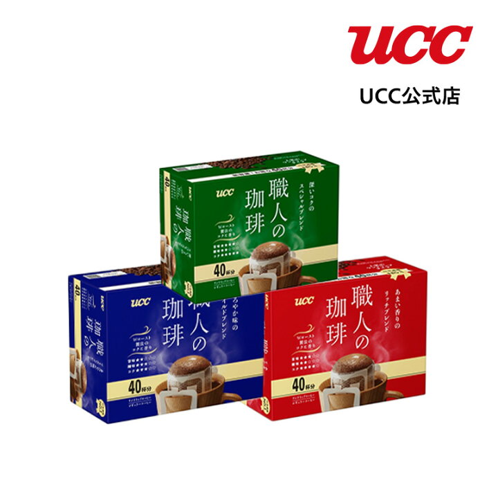 楽天市場】UCC 大容量 職人の珈琲 3種アソートセット ドリップコーヒー  