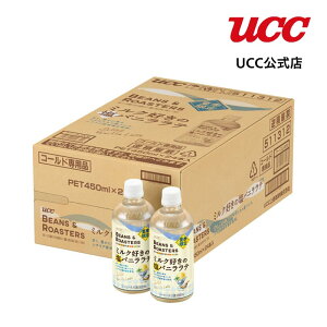 UCC r[YAh[X^[Y (BEANS & ROASTERS) ~ND̉oje ybg{g 450ml×24{