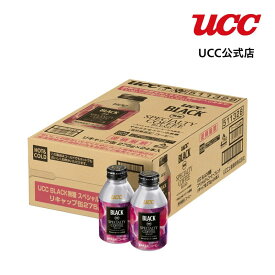 【ケース】UCC BLACK無糖 スペシャルティコーヒーブレンドリキャップ缶275g×24本