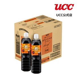【ケース】UCC おいしいカフェインレスコーヒー 無糖 ペットボトル 900ml×12本