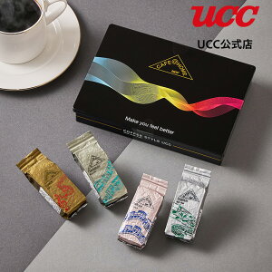 UCC Mtg JtFAbgz[ (CAFE@HOME) MUSIC SELECTION 4t R[q[ʃZbg