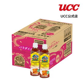 UCC パラダイスティー ペットボトル 450ml×24本【送料無料】
