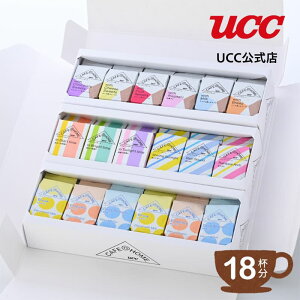 UCC yMtg{bNXz JtFAbgz[ (CAFE@HOME) ݔ15R[q[MtgZbg 18t