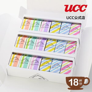 UCCyMtg{bNXz JtFAbgz[ (CAFE@HOME) 炵̃V[ɍ킹R[q[MtgZbg 18t