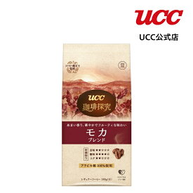 UCC 珈琲探究 炒り豆 モカブレンド 140g （豆）コーヒー豆