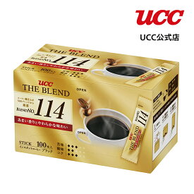 UCC ザ・ブレンド 114 スティック インスタントコーヒー 2g×100杯分