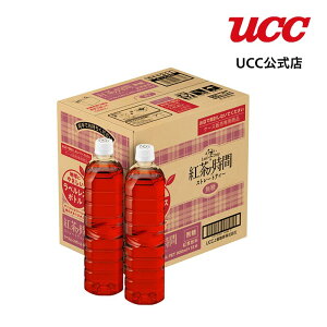 UCC g̎ Xg[geB[  ybg{g 900ml×12{