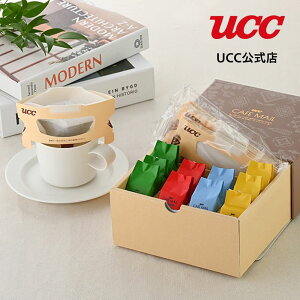 UCC [V[V[ yzCAFEMAIL R[q[MtgiYRV10Pj@ Mtg@R[q[ Ε