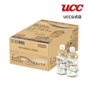 yP[XzUCC BEANS & ROASTERS ~ND̃e PET450ml×24{