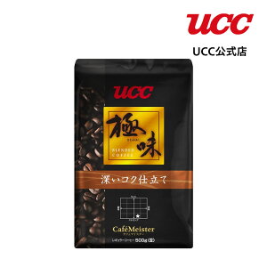 UCC ɖ [RNd 500gij Ɩp