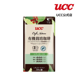 UCC JtFlC`[ L@͔| CtHXgEACAXF VeB[Xg 500gij Ɩp
