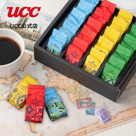 UCC ユーシーシー 【送料無料】CAFEMAIL コーヒーギフト（YRV20P）包装済 ギフト　コーヒー 父の日ギフト…