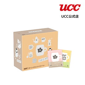 【まとめ買いで最大15倍】UCC おいしいカフェインレスコーヒー ワンドリップコーヒー 50杯分（EC）