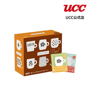 UCC JtFCXR[q[ hbvR[q[ RN[ 50tiECj
