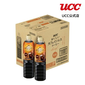 【ケース】UCC おいしいカフェインレスコーヒー 無糖 900ml×12本
