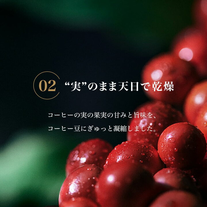 楽天市場】【毎日お得】UCC 職人の珈琲 ワンドリップコーヒー 深いコク 