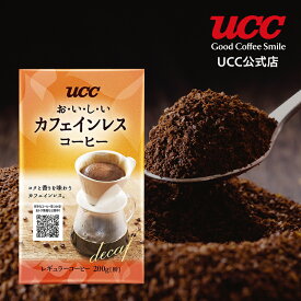 楽天市場 カフェインレス コーヒー 粉の通販