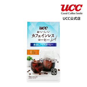 Ucc カフェインレス コーヒー インスタントの人気商品 通販 価格比較 価格 Com