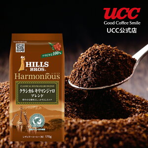 Ucc レギュラーコーヒー コーヒー豆 粉の人気商品 通販 価格比較 価格 Com