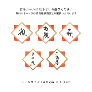 UCCTHEROASTERS六甲焙煎・富士焙煎一杯抽出型(MAR-30RF)