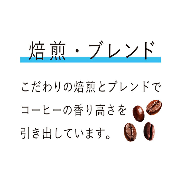 楽天市場】UCC COLD BREW BLACK ラベルレスボトル ペットボトル 500ml×24本 : UCC公式オンラインストア 楽天市場】UCC COLD BREW BLACK ラベルレスボトル ペットボトル 500ml×24本 : UCC公式オンラインストア