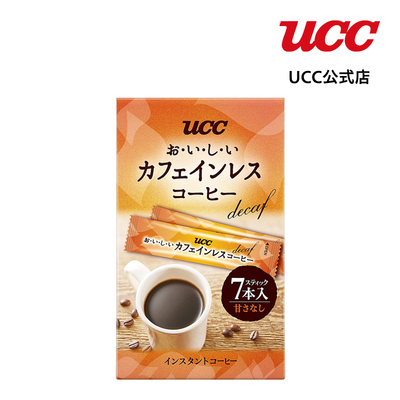 楽天市場】UCC おいしいカフェインレスコーヒー スティック 