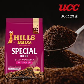 UCC ヒルス (HILLS) スペシャルブレンド AP レギュラーコーヒー(粉) 600g