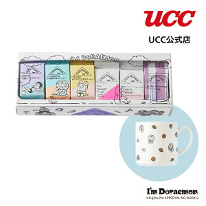 【UCC公式コーヒー】カフェアットホーム(CAFE@HOME)ドラえもん空き地柄セット6Pギフト