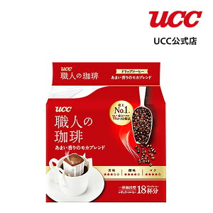 Ucc コーヒー豆 コーヒー豆の人気商品 通販 価格比較 価格 Com Ucc コーヒー豆 コーヒー豆の人気商品 通販 価格比較 価格 Com