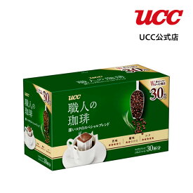 UCC 職人の珈琲 深いコクのスペシャルブレンド ワンドリップコーヒー 7g×30杯