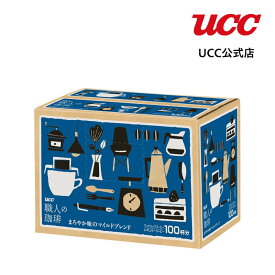 UCC 職人の珈琲 まろやか味のマイルドブレンド ワンドリップコーヒー 7g×100杯