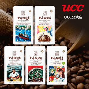 UCC 㓇X M[R[q[() ݔ 5Zbg