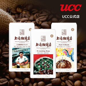 yMtg{bNXz㓇X R[q[ 3Zbg M[R[q[()