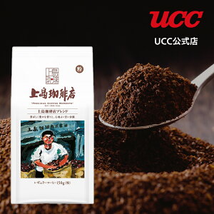 UCC 㓇X 㓇Xuh SAP M[R[q[() 150g