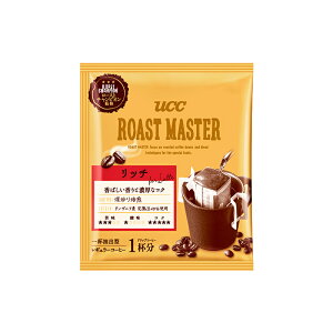 【UCC公式コーヒー】ROASTMASTERリッチforLATTE64g(8g×8杯分)ドリップコーヒー