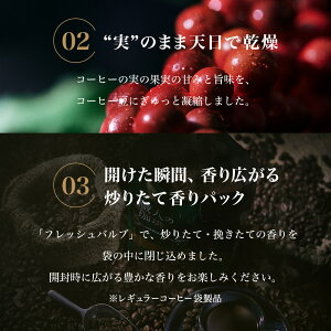 【UCC公式コーヒー】職人の珈琲深いコクのスペシャルブレンド7g×50杯ドリップコーヒー