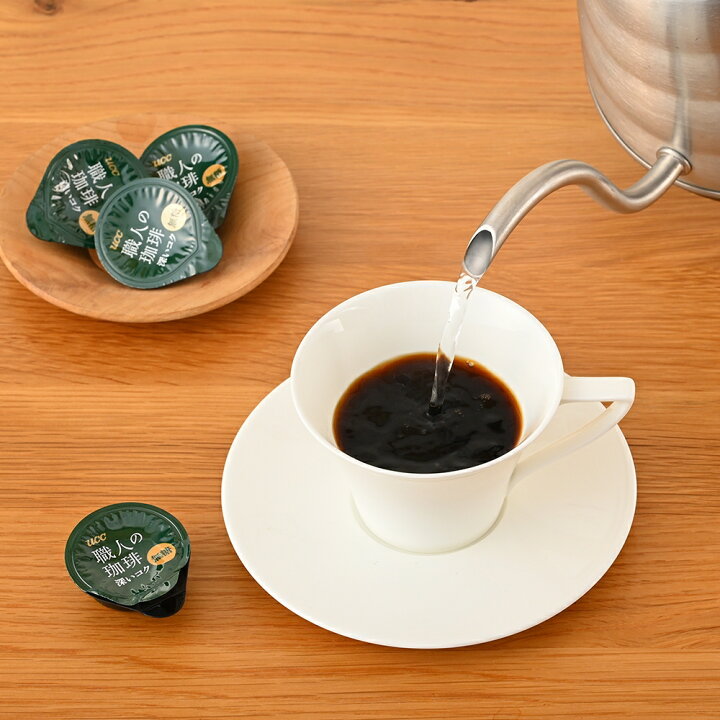 UCC 職人の珈琲 深いコク 甘さひかえめ き釈用 ポーションコーヒー 10g×8杯 : UCC公式オンラインストア