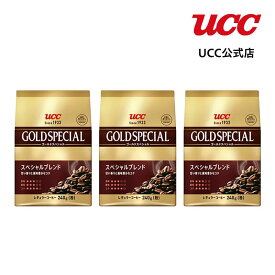 【まとめてお得】UCC ゴールドスペシャル (GOLD SPECIAL) スぺシャルブレンド 240g（粉）×3袋