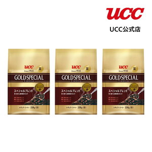 �y�܂Ƃ߂Ă����zUCC �S�[���h�X�y�V���� (GOLD SPECIAL) �u�蓤 �X�؃V�����u�����h 230g�i���j×3��